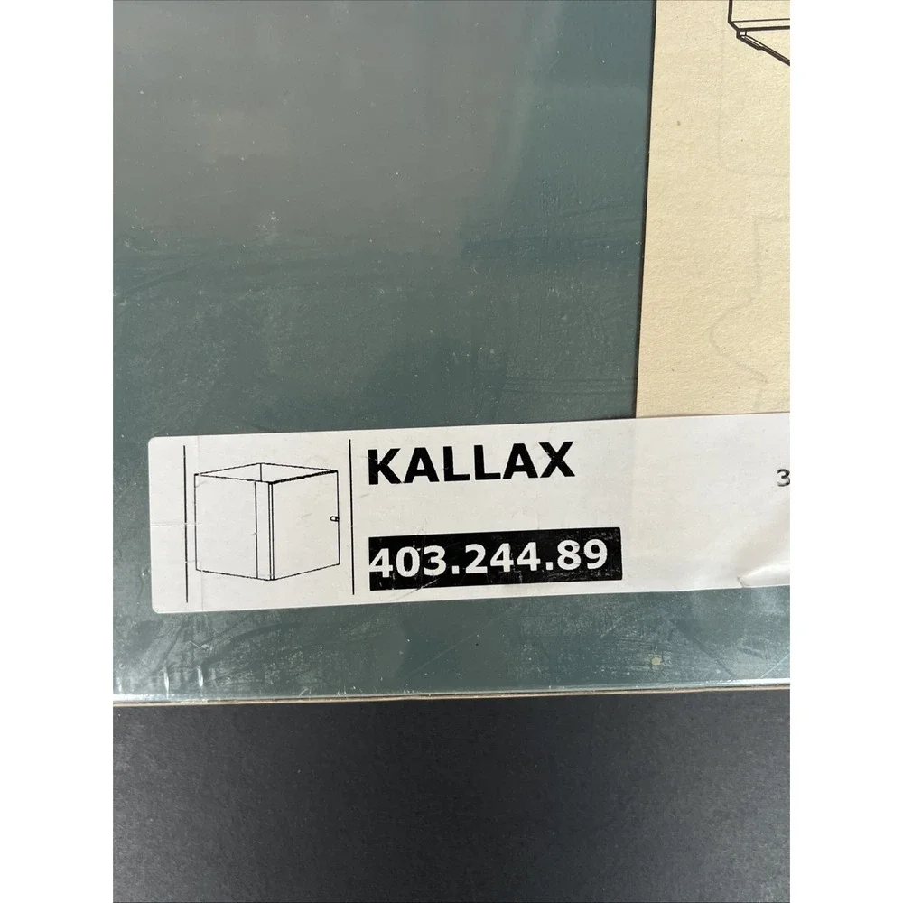 IKEA KALLAX Insert Door Teal Blue Green 13x13 Rare Discontinued 403.244.89 New